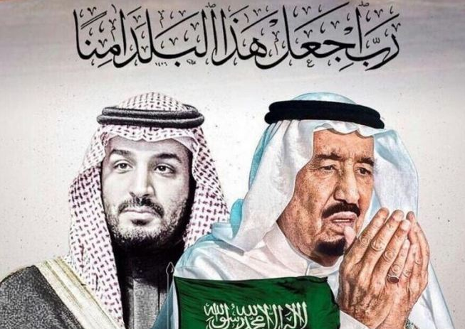 أفخم الصور للملك سلمان ومحمد بن سلمان